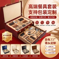 Middle East Stainless Steel Crown Tableware Set 72 Piece Set 84 Piece Set Gold-Plated Knife Fork Spo