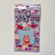 Card holder Daiso / Cahol Daiso