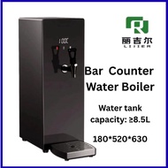 Lijier LJE-30B Water Boiler 8.5L | Stainless Steel Hot Water Dispenser | Commercial Electric Boiler