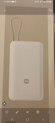 小米 20000mAh 33W 快速充電行動電源, ccc(3c)