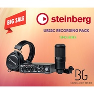 Steinberg UR22C RECORDING PACK