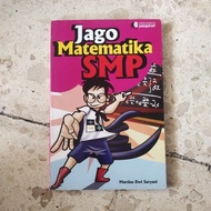 EDUCATIONAL BOOK JUNIOR HIGH SCHOOL MATHEMATICS CHAMPION Algebra Perfect Math Original Product