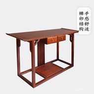 Imitation Ancient Piano Table Rosewood Console Tables Small a Long Narrow Table Chinese Altar Altar Altar Household Soli