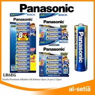 Panasonic EVOLTA Alkaline AA size 4pcs 6pcs 12pcs pack Battery 1.5V Long Lasting High Energy Anti-Le