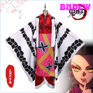 BNDEW Cosplay Yuukaku-Hen Daki ชุดอนิเมะญี่ปุ่นกิโมโนชุดฮาโลวีนสำหรับผู้หญิง ACGN ชุดการแสดงปาร์ตี้