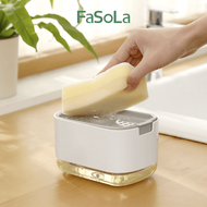 FaSoLa Soap Dispenser 按壓式皂液盒