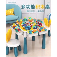 🔥M'siaStock🔥Table Lego Duplo Multipurpose table Building TABLE Learning Study Drawing Playing table