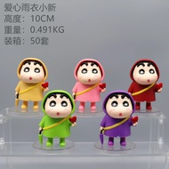 Nohara Shinnosuke Super Cute Cute Cute Raincoat Crayon Shinnosuke Figure Desktop Car Holiday Gift Or