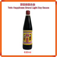 【Ready Stock】Twin Happiness Brand Light Soy Sauce/ Cap Twin Happiness Kicap Soya Cecair 双喜商标生抽（630ml
