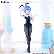 Re:Zero Kara Hajimeru Isekai Seikatsu 2nd Season - Rem - BiCute Bunnies (FuRyu) Anime Figure Figurin