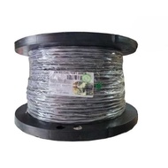 BELDEN 8760 18AWG 2 CORE  MULTI PAIR CABLES ( 305METER )