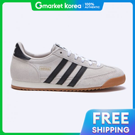 adidas | R71 เบจ / JR6508