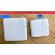 Suitable for 30W 61W Computer Power Adapter type-c APPLE Charger APPLE Fast Charging Cable