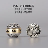 Tibetan-Style Six-Character Mantra Rotatable Barrel Beads Round Beads Spacer Beads Paper Beads Wenwa