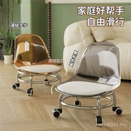 Meiwa Universal Wheel Low Stool with Chair Pulley Low Mobile Small Chair Seam Low Stool Metal Bracke