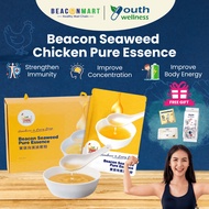 Beacon Seaweed Chicken Pure Essence Pati Ayam 宝康海藻滴鸡精 (6 x 80ml)
