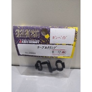 25684 ABC HOBBY GAMBADO part
