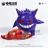 Pokémon，Pet Elf，Gengar Figurine，Ornaments，Model，Doll Wearing a Mask