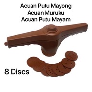 Acuan Putu Mayong Mould 133 / Acuan Putu Mayam / Acuan Muruku / Acuan Laksa Mee / Muruku Mould Press