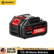 [Local] SOARFLY 1588VF Lithium Battery Electric Drill Battery Lithium Battery for Power Tool Battery