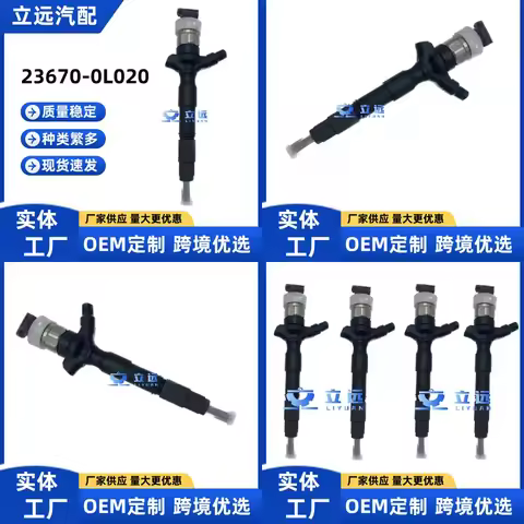Fuel Injector Assembly for Hilux 1KD 2KD with Injector Nozzle for 23670 0L020 095000 8290 Auto Parts