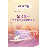 [3 box free 1]Daelife x Gesund Pro 加强版 Authentic Stock 正品 | 1Box,overnight oat