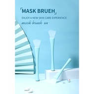 Neng Geulisss Face Mask Brush | Soft Silicone Mask Brush Washable Face Mask Stick Tool Face Mask | Mask Brush Washable Face Mask Stick B0539 | Sy605 | Sy606