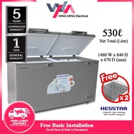 Hesstar 530L Chest Freezer Refrigerator2 Door/Peti Beku 2 Pintu (HCF-PS530L) Peti Sejuk/Fridge/Peti Ais/冰箱冰柜