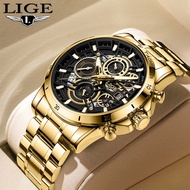 LIGE 2023 Men's Watch Top Luxury Brand Men's Gold Stainless Steel Waterproof Quartz Watch