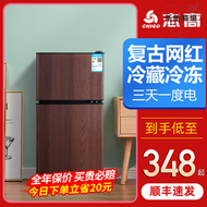 chigo/復古冰箱家用小型租房公寓辦公室用一級節能電冰箱