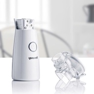 Handheld nebulizer M102 Yuwell