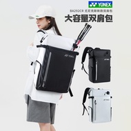 YONEX Badminton Bag Backpack BA292CR Sports Bag Backpack yy School Bag ba317