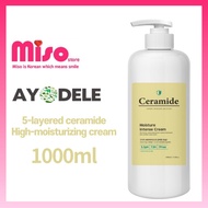 [AYODELE]  5-ply Ceramide High Moisturizing and Nourishing All-in-One Cream 1000ml  Face moisturizer