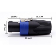 ((High-Point Stage Audio) SPEAKON NL4FC Speaker Head High-Quality Om Head Core Speaker Speaker Plug 