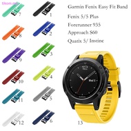 For Garmin Fenix 5 /5 Plus /Forerunner 935/945/Instinct/Approach S60/S62 Silicone Qui Release Watch Band Strap 0426