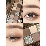 Yu Shuxin Same Style~~ 3CE Eyeshadow Cement Palette 12 Jiugongge OVERTAKE Pink Brown Earth Color Pea