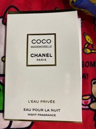 兩支Chanel coco mademoiselle 香水