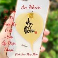 Bodhi Leaf Calligraphy with An Nhien (Pray for Luck and Peace), Meaningful Gifts for Friends and Rel