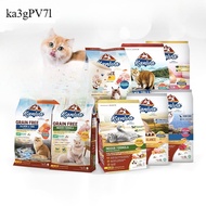 Kaniva (คานิว่า) อาหารแมวชนิดเม็ด อาหารแมว ถุง 8kg-10kg อาหารแมวส่งฟรี