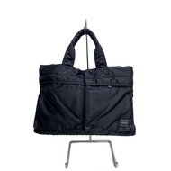 Yoshida Tote Bag Purse TANKER -- BLK 622-76995 Direct from Japan Secondhand