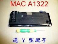 ☆TIGER☆全新MAC MacBook Pro 13.3" MacBook Pro  63.5Wh  A1322  9G9450LKS8VNC A1280 內置式電池 送Y型螺絲起子