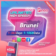Pakej Data eSIM Brunei📲| 5GB 365Hari | Tiada Luput | Pelancongan Asia✈️ | Pakej Data