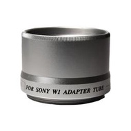 【套筒100元】For SONY DSC-W7/W5/W1 轉37mm 副廠金屬套筒 鏡頭轉接器