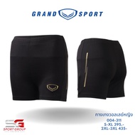 Grand Sport แกรนด์สปอร์ตกางเกงวอลเลย์บอลหญิงพิมพ์ลาย รหัสสินค้า:004311