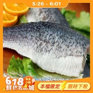 【海之醇】 大規格金目鱸魚片 (300g±10%/片)*5片組