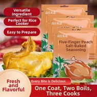 Five Finger Kiwi Salt Baked Chicken Seasoning 15g