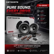 PI 6.5" 2-WAY COMPONENT SPEAKER (TS-E653C)