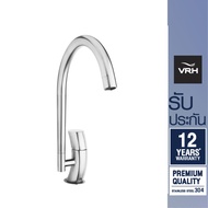 VRH ก๊อกเดี่ยวอ่างซิงตั้งพื้นรุ่น RADIAN HFVSP-100081