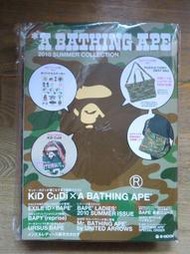 A BATHING APE 2010 SUMMER COLLECTION  雜誌 隨書附贈 BAPE 綠迷彩背包 全新