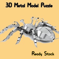 3D Metal Model Puzzle DIY Puzzle Mini Model Toy Gift 3D 金属拼图diy拼装模型休闲玩具手工礼物